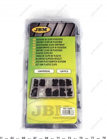  JBM 52888 цена, от 13.19 USD