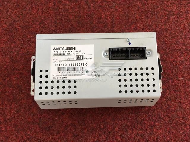 MR558403 Mitsubishi 