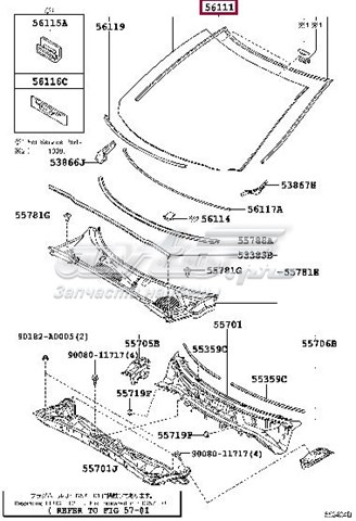Купить 561010E151 Toyota Ветровое стекло