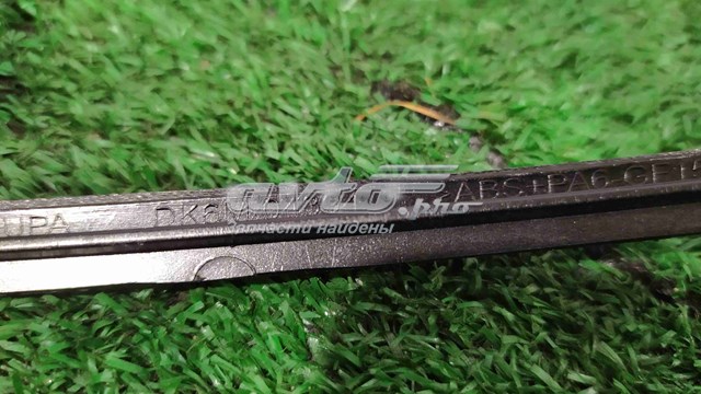  Land Rover LR042952 цена, от 56.43 USD