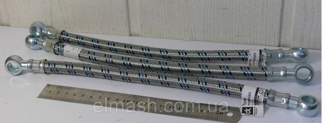 701104180 DK 