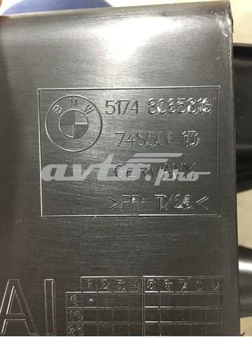 Воздуховод тормозного диска правый 7155127 Autotechteile