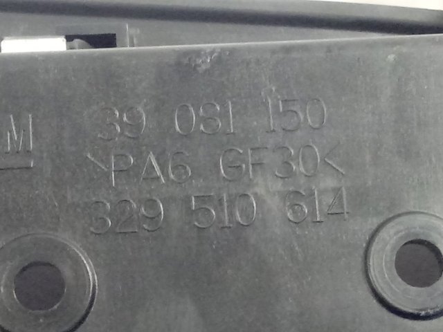  Opel 39081150 цена, от 184.94 USD