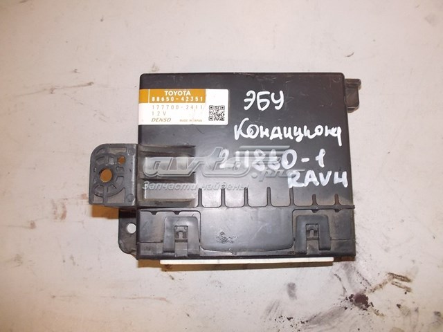  Toyota 8865042351 цена, от 69.84 USD