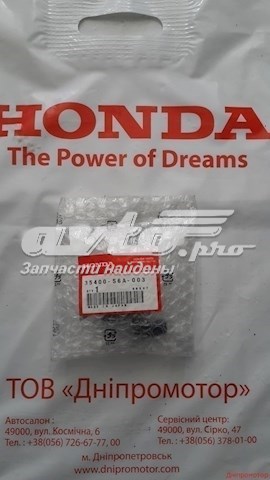 Стартер Honda 35400S6A003