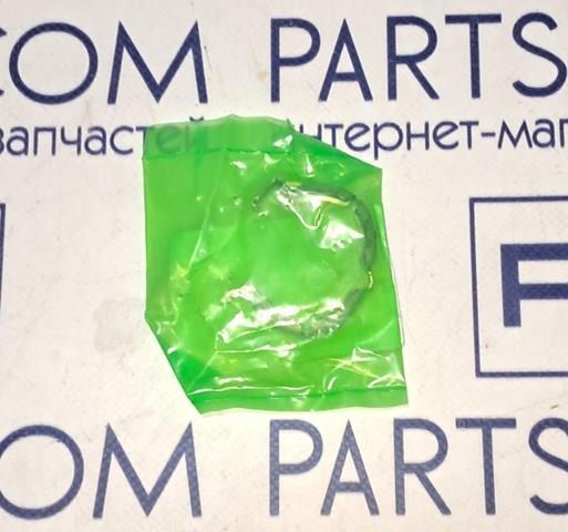  Land Rover LR063121 цена, от 25.29 USD