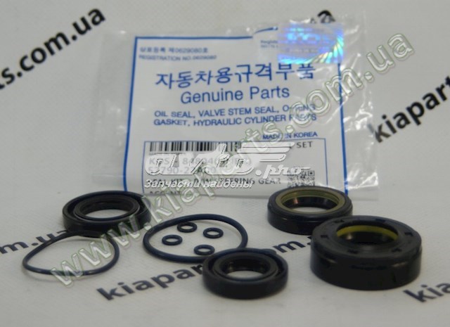  KOS 5779022A00 цена, от 12.08 USD