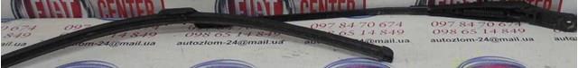 Купить 9683098980 Peugeot/Citroen 