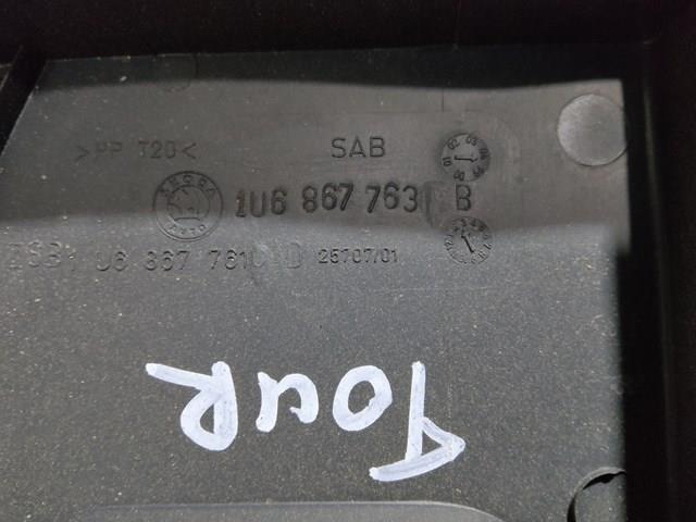  VAG 1U6867763B цена, от 12.84 USD
