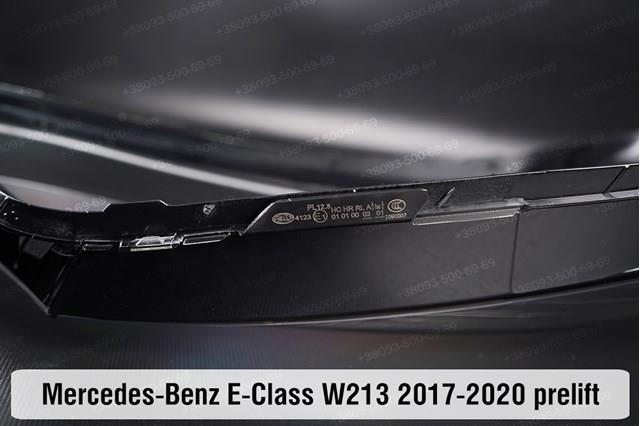 Правая блок фара Mercedes A2138202461 цена, от 697.21 USD