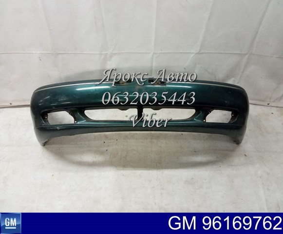 Купить 96169762 General Motors Буфер (бампер) передний