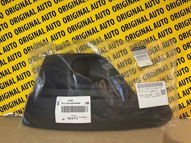 Решетка переднего бампера, левая Renault (RVI) 620843221R цена, от 24.03 USD