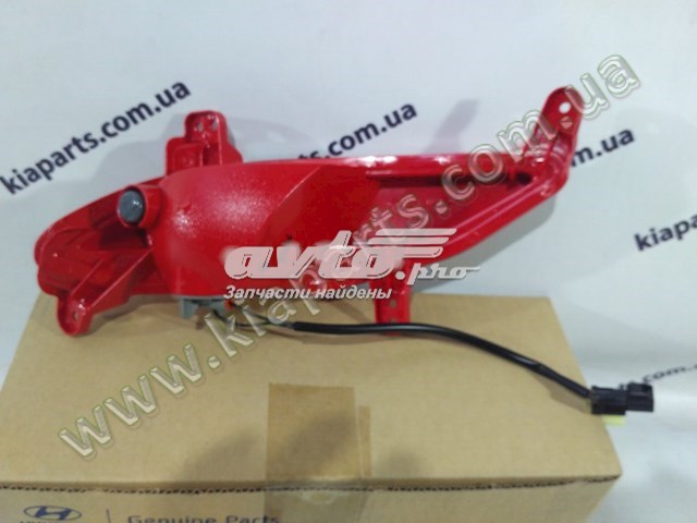 924062W300 Hyundai/Kia Противотуманнка задняя, правая