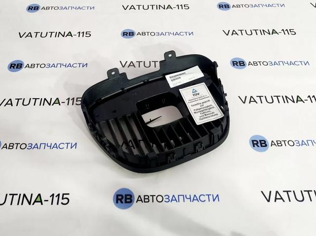 Купить FP6202991 FPS Решетка радиатора