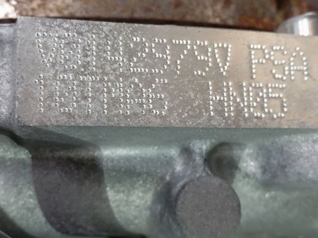 Купить 1627638280 Peugeot/Citroen Двигатель голый
