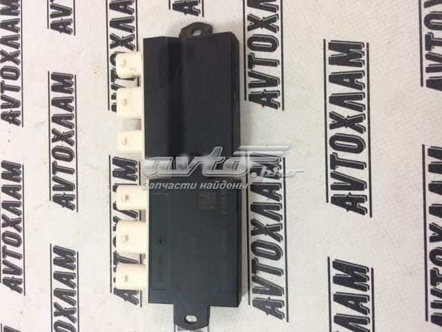  Land Rover K95301AE цена, от 48.10 USD