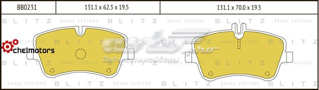 BB0231 Blitz колодки тормозные передние дисковые