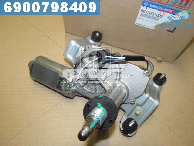 8615031002 Ssang Yong motor de limpador pára-brisas de vidro traseiro