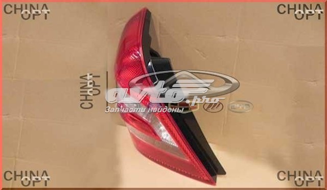  Chery A213773010BA цена, от 63.49 USD