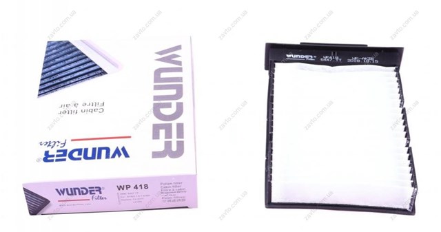WP418 Wunder Внутрисалонный фильтр