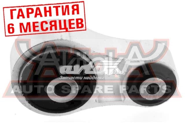 Задняя опора двигателя 0512ERR Akitaka