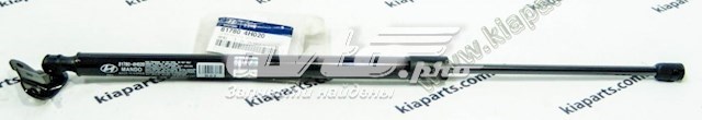 Амортизатор багажника 817804H020 Hyundai/Kia