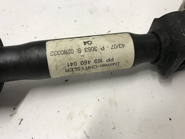  Mercedes 169460041 цена, от 70.54 USD