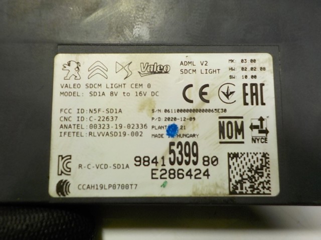 Купить 9841539980 Peugeot/Citroen 