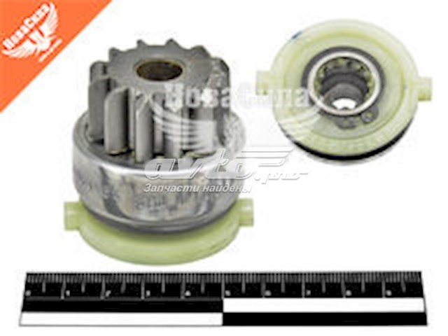  Бендикс Magneti Marelli AMB0464 цена, от 9.50 USD