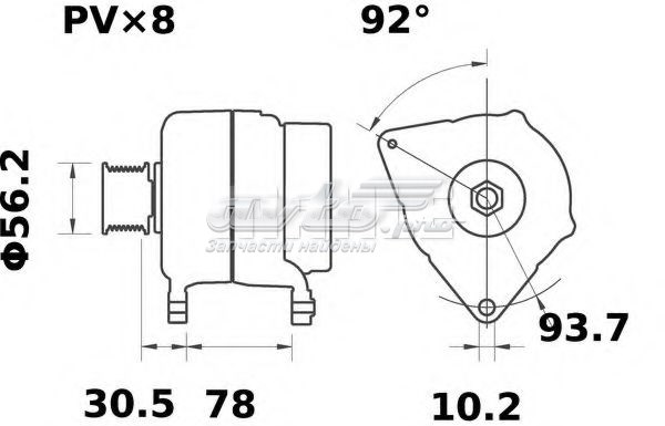 MG 74 Mahle Original gerador