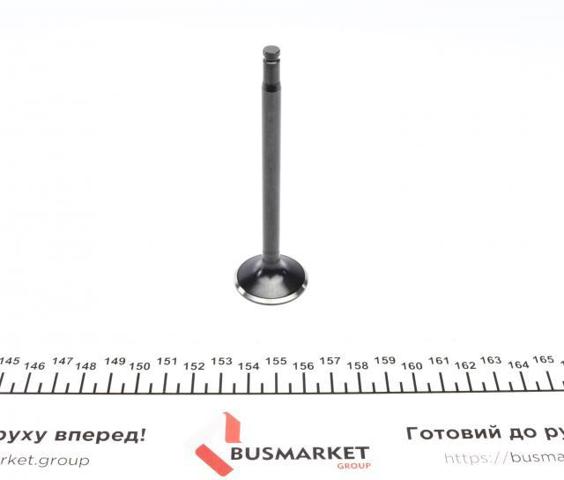 Клапан впускной NE/NPR 147010000400 цена, от 4.68 USD
