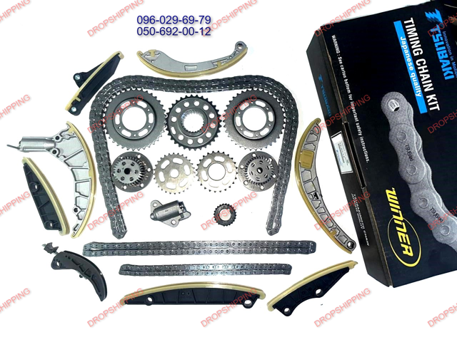 059109229AJ VAG Cadena de distribución original y equivalente