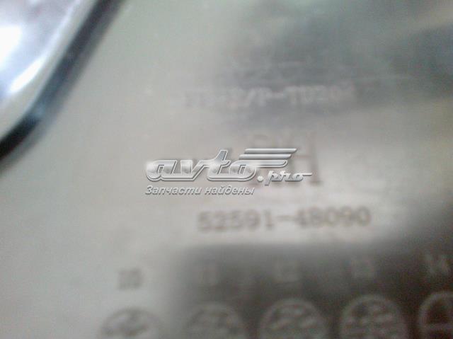 Защита бампера заднего Toyota 5259148090 цена, от 25.34 USD