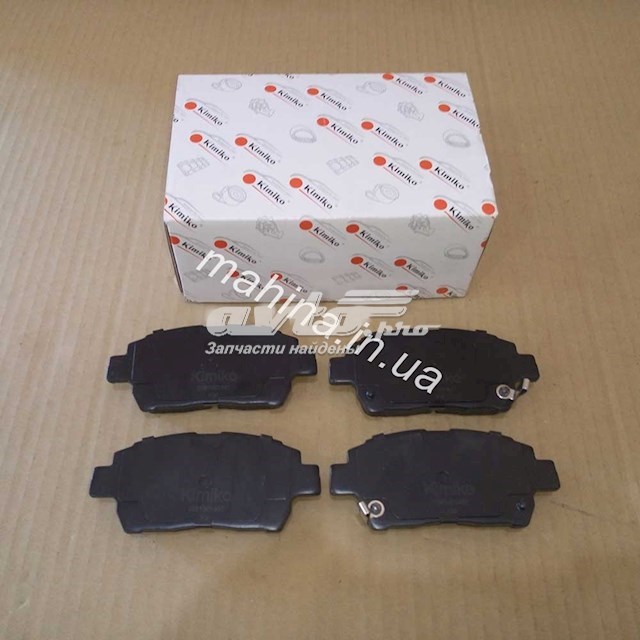 Compre 1061001401 Geely Sapatas do freio dianteiras de disco
