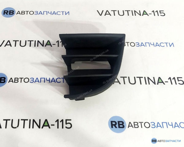 Купить FP6409913 FPS Решетка бампера переднего внутренняя левая