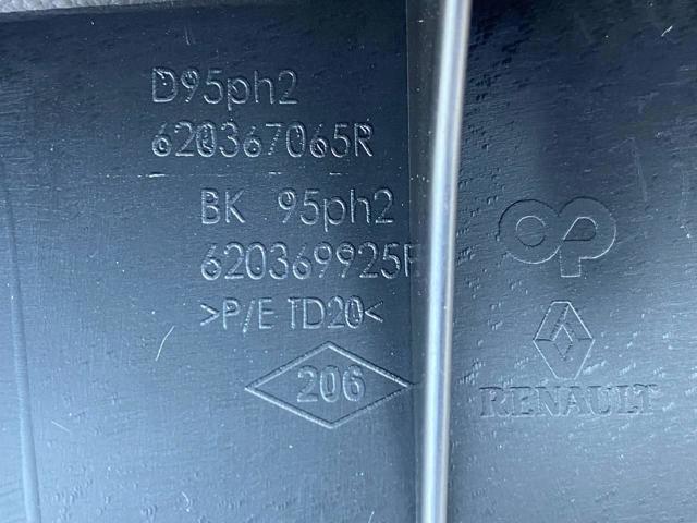 Решетка радиатора 620367065R Renault (RVI)
