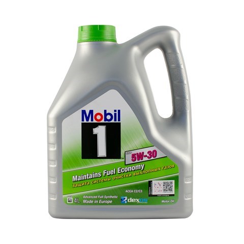  Mobil 153918 цена, от 55.07 USD