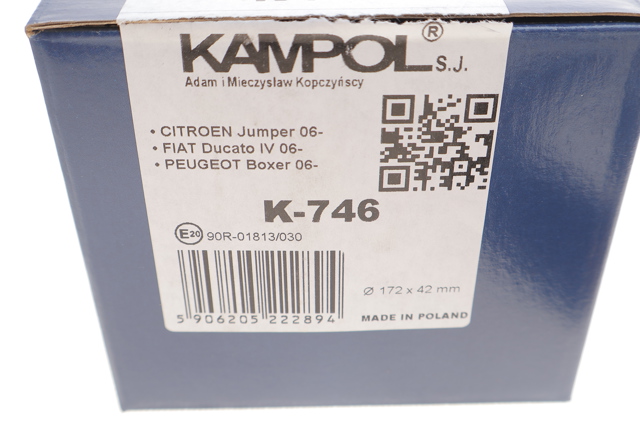 K746 Kampol Тормозные колодки ручника