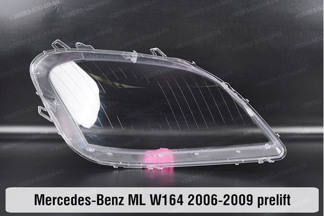 A1648203359 Mercedes Фара