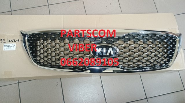 Grelha do radiador para KIA Sorento III C5, UM
