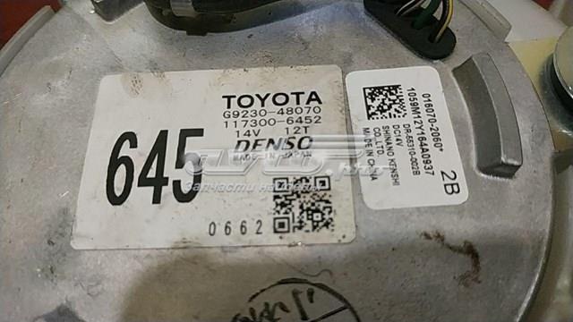 Насос (помпа) охлаждения батареи TOYOTA G923048080