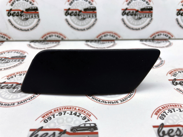 Купить LR098378 Land Rover 