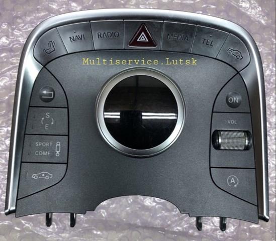 2229008803 Mercedes 