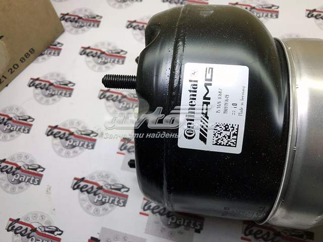 Купить A222320840180 Mercedes Амортизатор подвески передний правый