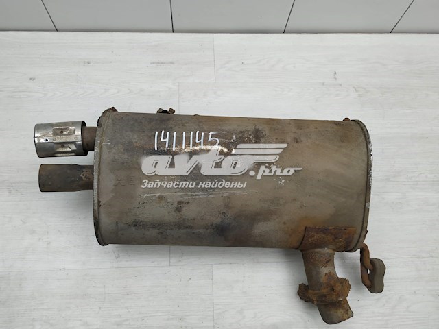  Mitsubishi 1571A230