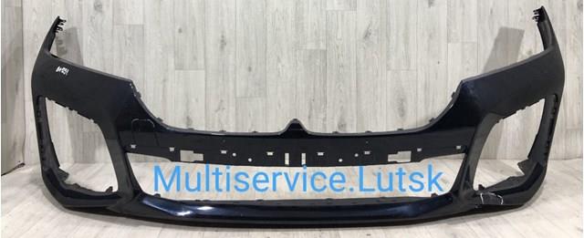 8073985 BMW 