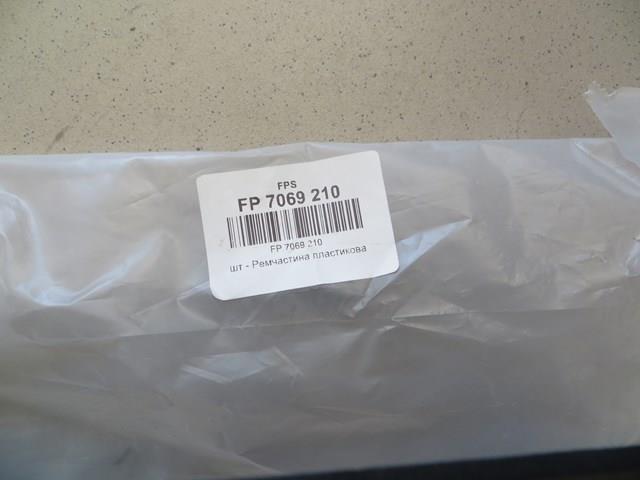  FPS FP7069210