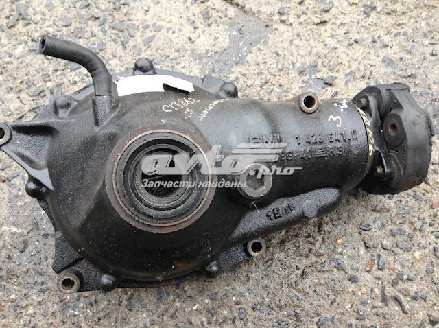 Купить 1428641 BMW 
