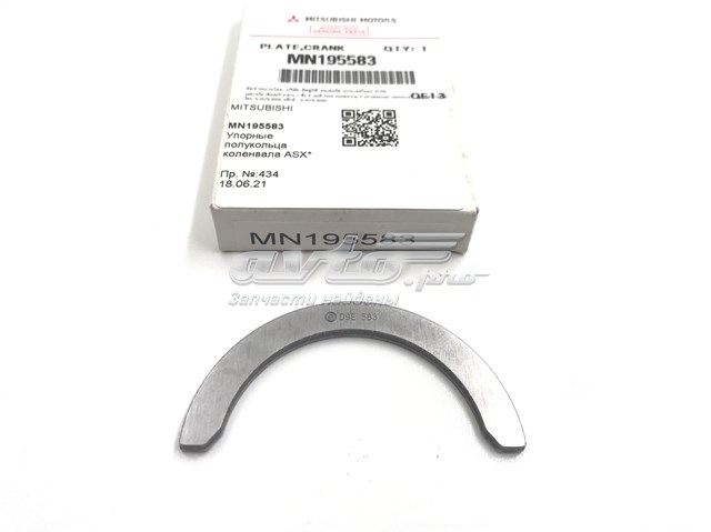 Semianel de suporte (de carreira) de cambota Mitsubishi MN195583