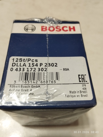 Купить DSLA152P1287 Bosch Распылитель форсунки